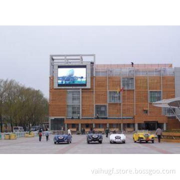 Tri color Digital Advertising P13.33 Outdoor LED Signs For